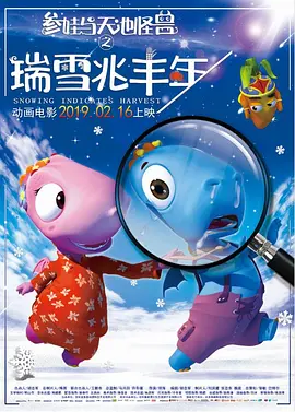 美女高清特黄a大片