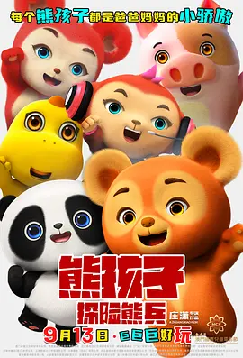 亚洲专区一区二区三区