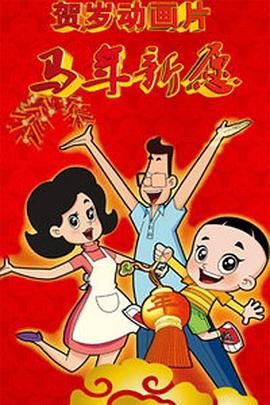 在线国产91