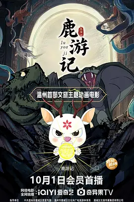 丁香婷婷久久大综合