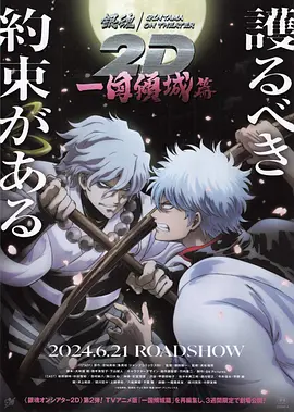 国产高清看片日韩欧美久久