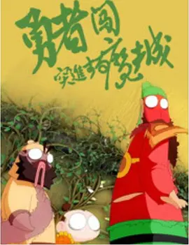 久久视频这里只有精品