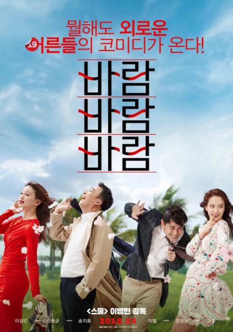 国产精品久久久久久久久免费hd