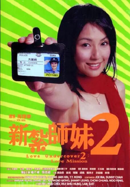 4px用户登录
