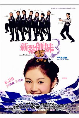 美女视频一区二区三区