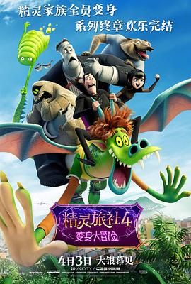 俺来也俺去啦最新网址