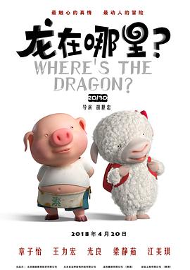 国产精成人品