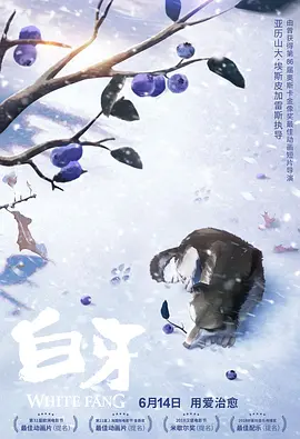 五月天欧美激情午夜情