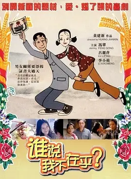 国产免费av在线
