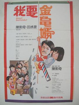 婷婷色人阁