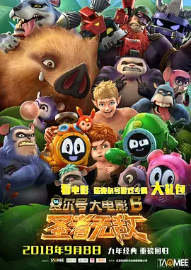 亚洲乱码精品一二三四区日韩在线