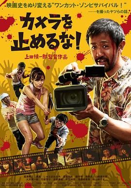 欧美日韩日本国产