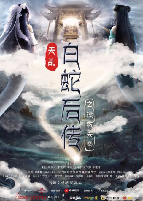 黑丝美女被爆艹