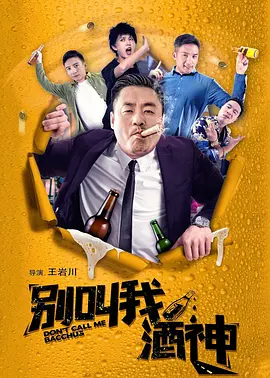 中文字幕动漫精品专区