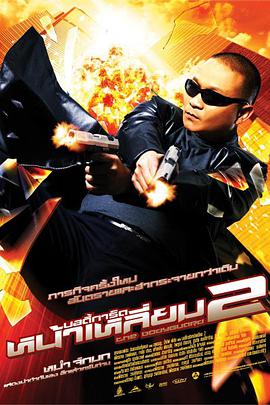 我好姐姐
