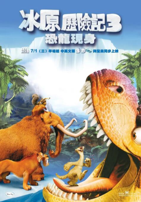 噜噜噜狠狠狠