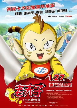 久久人人爽av亚洲精品天堂