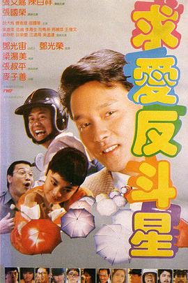青青伊人91久久福利精品