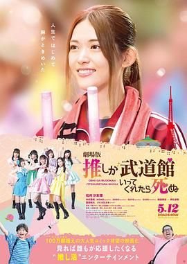 八月丁香婷婷