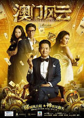 视频在线a
