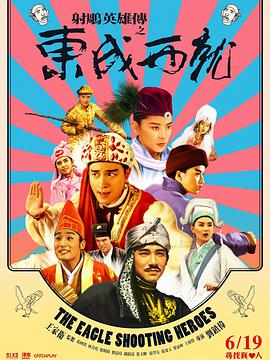 天天操天天操天天操天天操