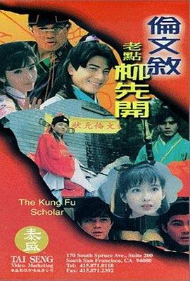 国产在线精品一区二区