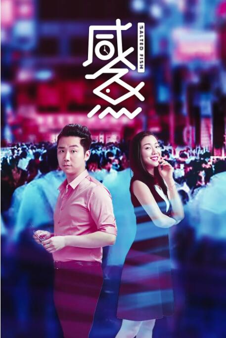 色呦呦网站入口