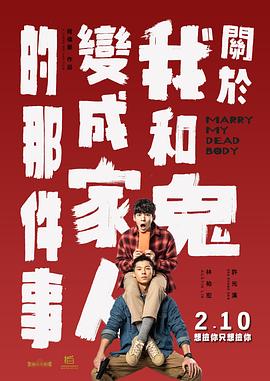 亚洲欧美不卡