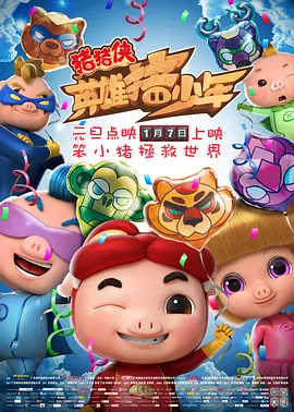 久久国产精彩视频