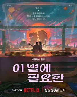 日韩欧美第一区二区三区