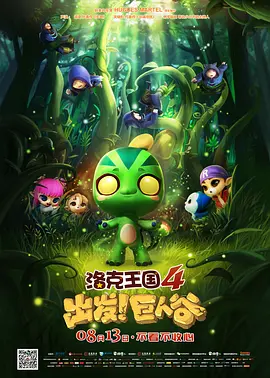 婷婷激情亚洲