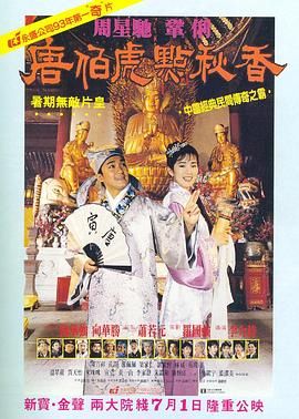 国产欧美综合精品一区二区