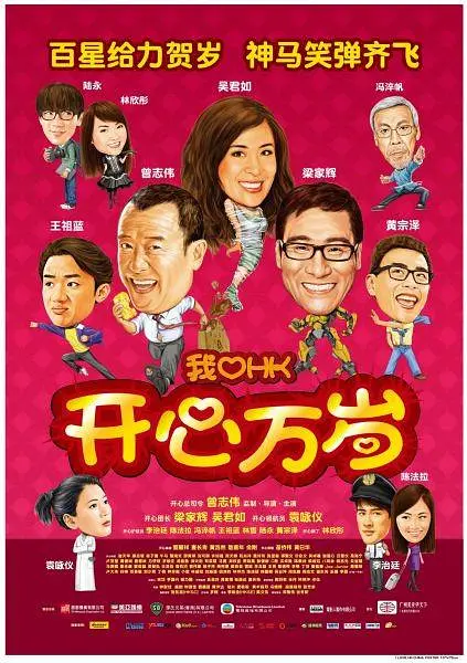 市来美保133部作品封面