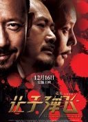 亚洲欧美日韩在线一区二区三区