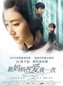 99精品国产福利在线观看