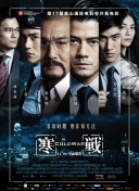 一区高清