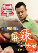 女生脱光衣服网站