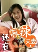 西瓜免费观看完整版电视剧