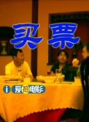 国产日韩一区二区三区在线播放