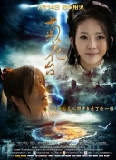 福利免费在线