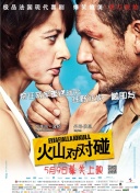 91这里只有精品