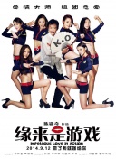 欧美三级一区二区