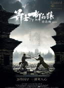 av女优直播