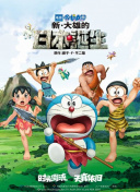 欧美一级在线