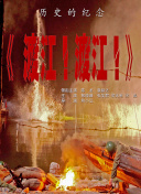 恋爱关系之朋友