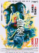97国产在线视频