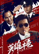 午夜免费观看福利片一区二区三区