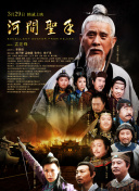 韩国级三电影