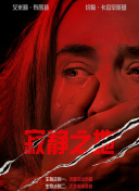 日韩欧美aⅴ综合网站发布