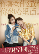 亚洲激情婷婷